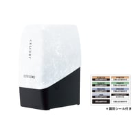 ホルダー🆕に変更/エステシモ セルサート パウチホルダー（500ｍＬ/500ｇ共通）