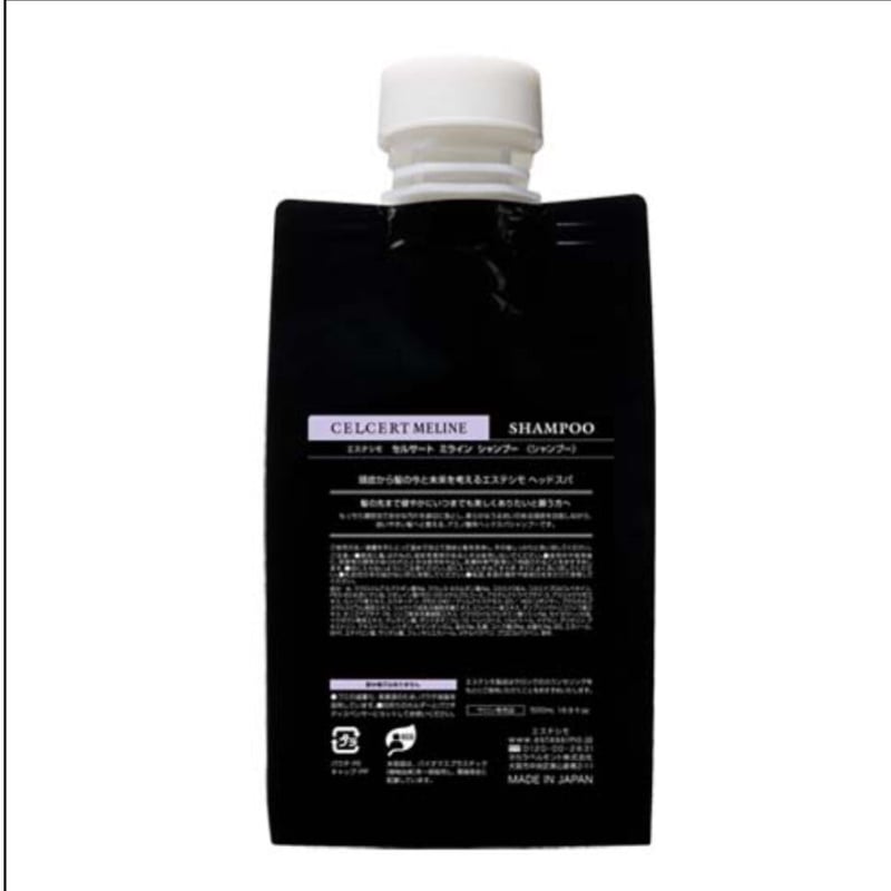 セルサート シャンプー 500ml(イミュン・フォーシン・ミライン セルサート シャンプー 500ml(イミュン・フォーシン・ミライン