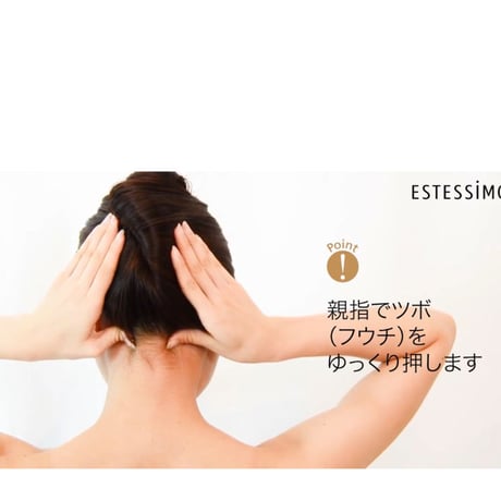 セルサート エナフィ エッセンス <頭皮用化粧水>