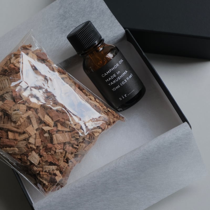 屋久島クスノキオイル 10ml/クスノキチップ BOX SET | sir