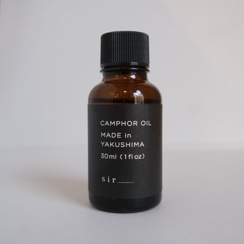 屋久島クスノキオイル 30ml | sir