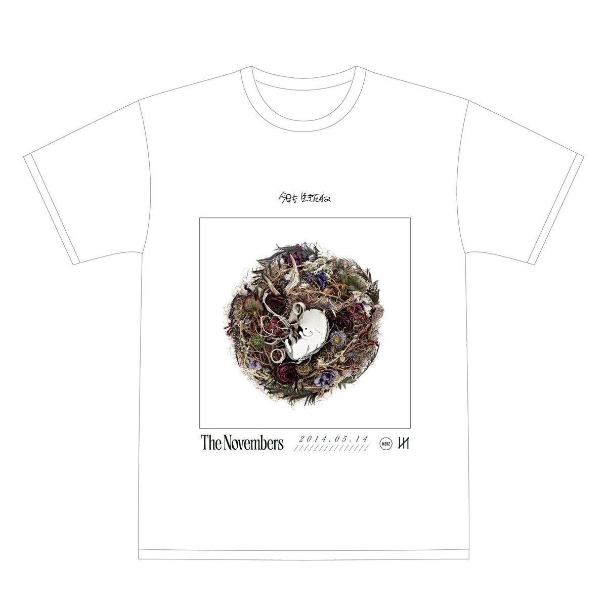 The Novembers 「アートワークTシャツ 10.今日も 生きたね」 | LIVE H