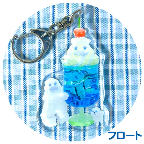 ゆりの 「イエティ アクリルキーホルダー」