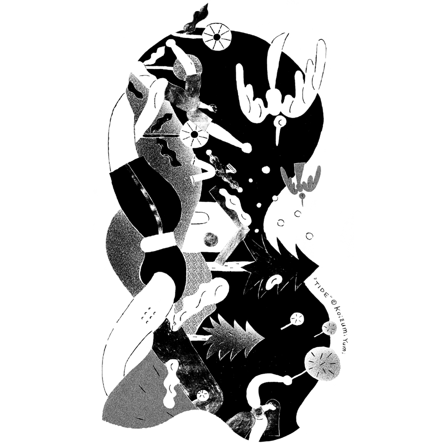 685ffda2b1f1ec1c308085fe