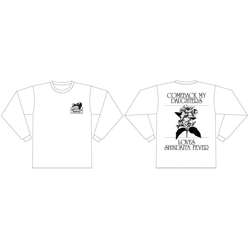 COMEBACK MY DAUGHTERS【