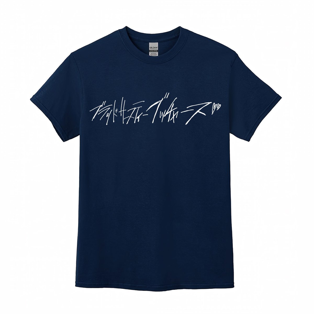 bloodthirsty butchers「バンドロゴ T-SH」 | LIVE HOUSE bloodthirsty butchers「バンドロゴ T-SH」 | LIVE HOUSE