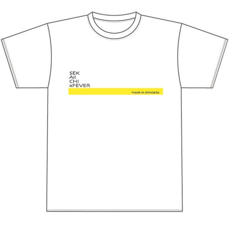 セカイイチ【Sekaiichi gig at FEVER Tシャツ 】