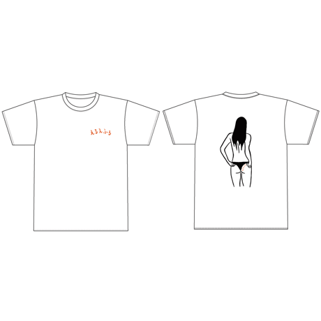 えるえふる【えるえふるTシャツ】