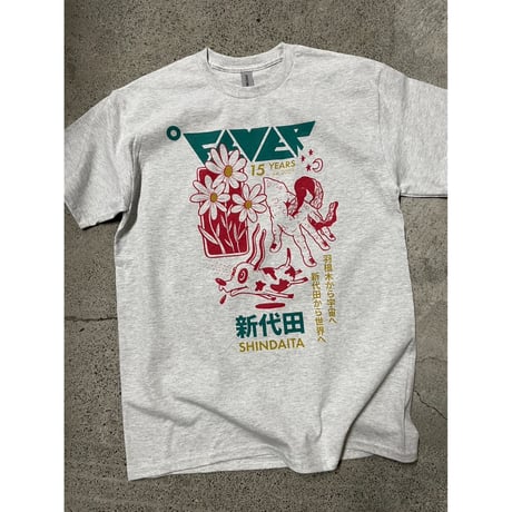 FVRHDN S/S