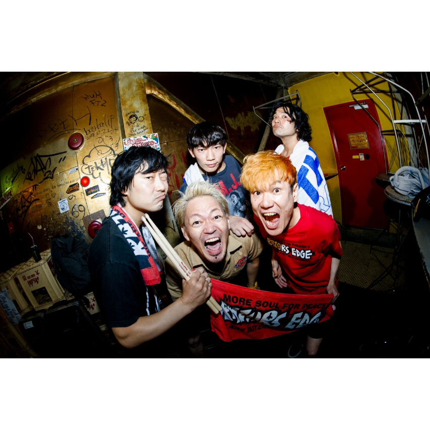 RAZORS EDGE【RAZORS EDGE IS MOST THRASH with FEV