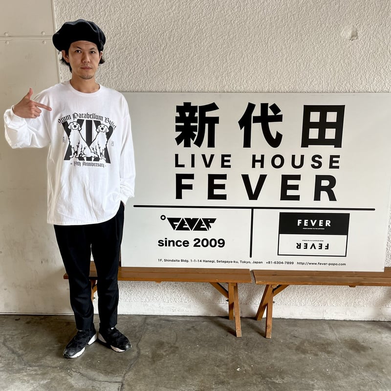 9/10限定値下げ　激レア　ハブレラ　非売品　Ｔシャツ 4月22日(金)よりニューバランスからEarth Dayにパラリンアート