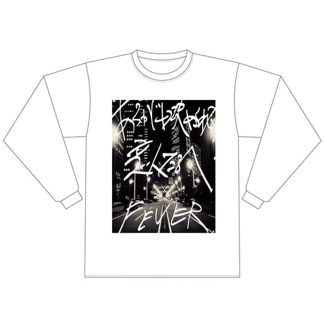 激レア CRYAMY 新代田FEVER バンドTシャツ 新品未開封 値下げ中】激レア CRYAMY 新代田FEVER バンドTシャツ 新品未開封