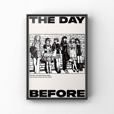 須藤はる奈 A2ポスター「THE DAY BEFORE」