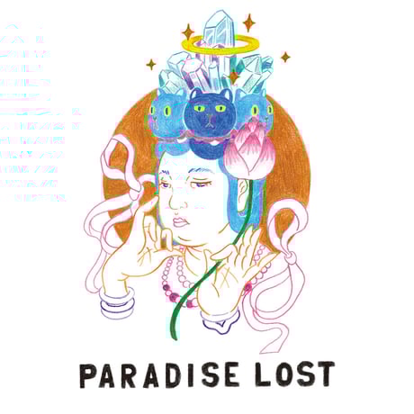 RENA YAMANAKA「mineral Bosatsu」