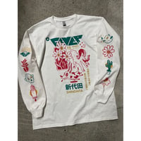 FVRHDN L/S