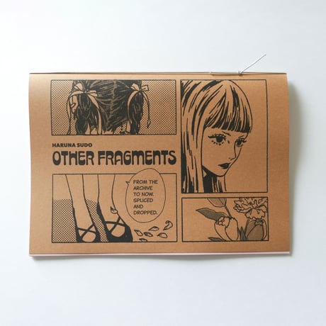 須藤はる奈　ZINEとシール2種セット