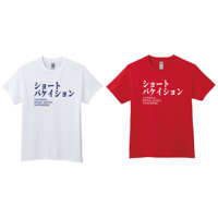 bloodthirsty butchers 「kocorono Long sleeve T-S