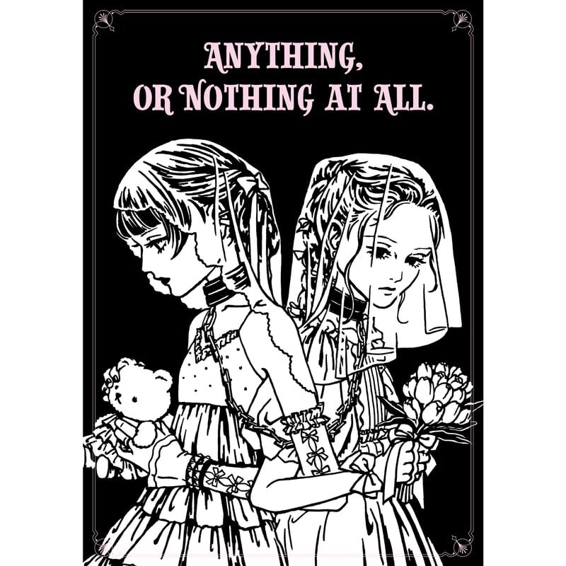 須藤はる奈 A2ポスター「ANYTHING OR NOTHING AT ALL」 | LIVE