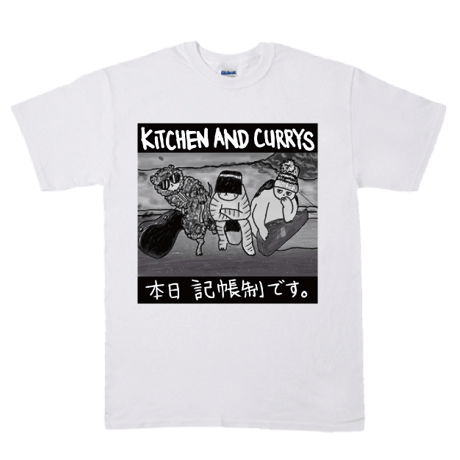 and CURRY 「CHECK YOUR SPICE」