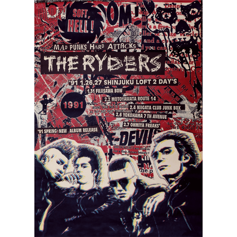 菊池茂夫「THE RYDERS 1990」Tシャツ | LIVE HOUSE FEVER