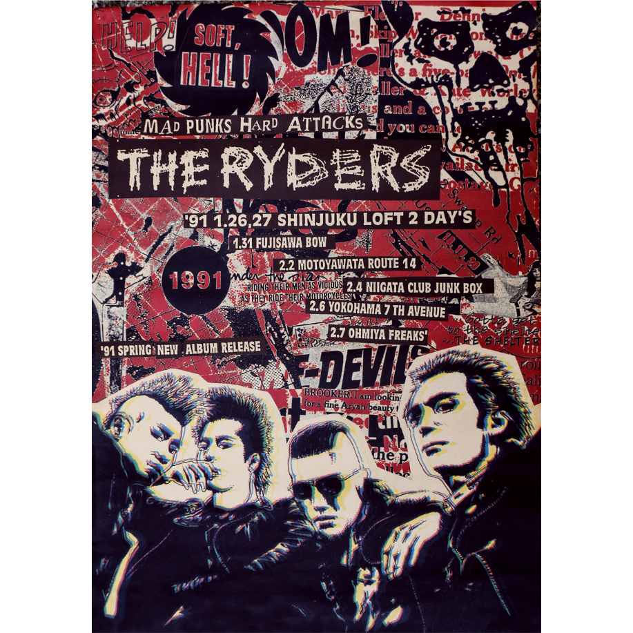 菊池茂夫「THE RYDERS 1990」Tシャツ | LIVE HOUSE FEVER