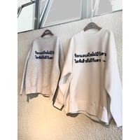 LHGO SWEAT