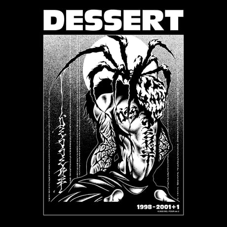 DESSERT/ロングスリーブTシャツ 【CD付有】