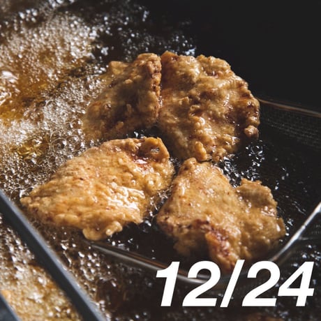 CATEGORY pootle | LIVE HOUSE FEVER