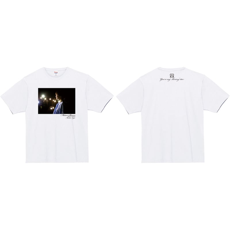 永井真理子オフィシャルTシャツ 君が光を照らすTシャツ【半袖】ホワイト/Mサイズ | M's Store
