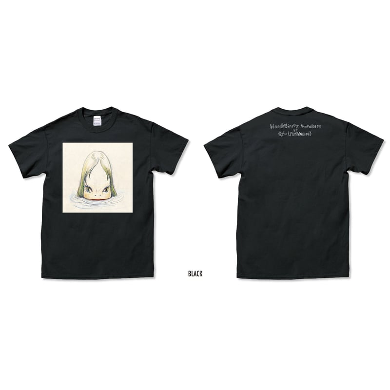 bloodthirsty butchers『bloodthirsty butchers VS bloodthirsty butchers『bloodthirsty butchers VS
