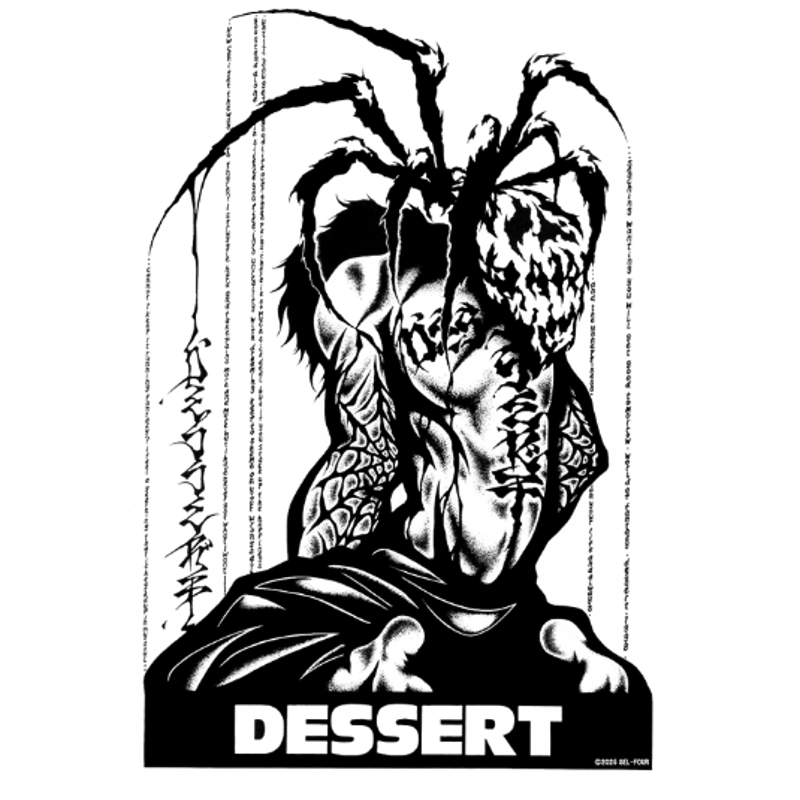 DESSERT/フードジップパーカー 【CD付有】 | LIVE HOUSE FEVER