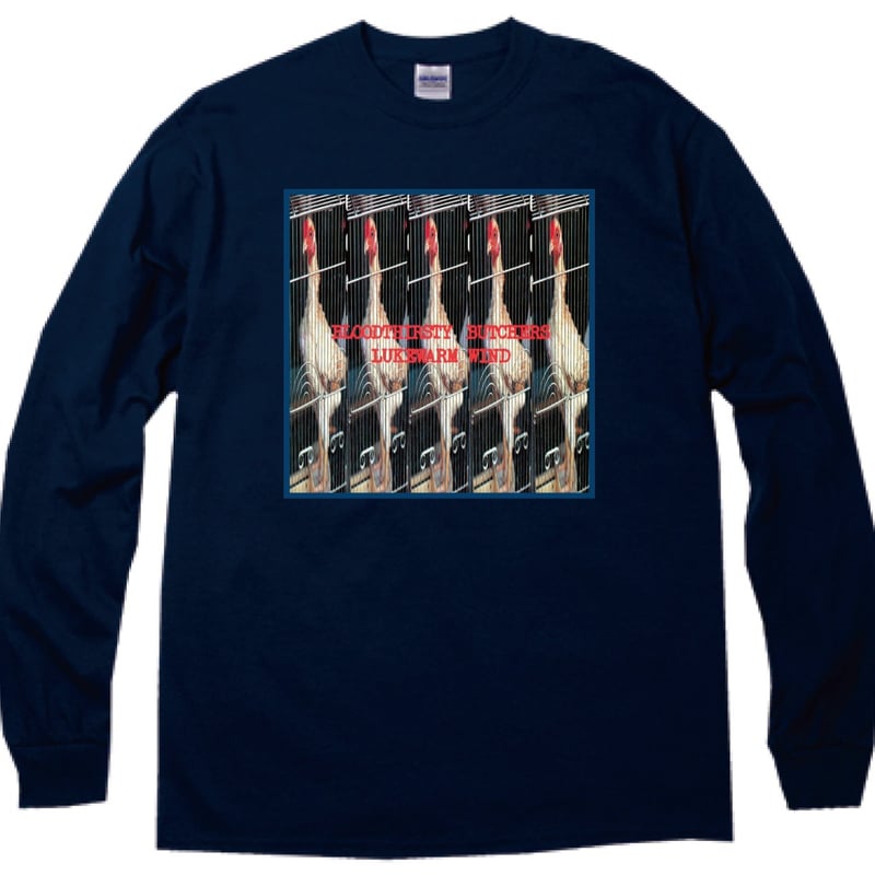 Tribute to bloodthirsty butchers　5枚セット Yes, We Love butchers ～Tribute to bloodthirsty butchers