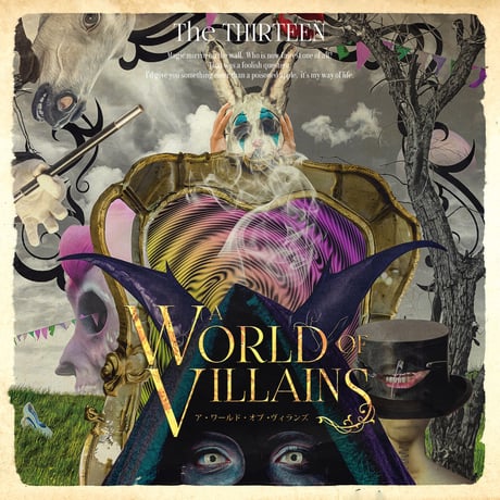 週末お値下げ中　ベック　新装版　2巻〜13巻　計12巻　まとめ売り ジャケット・アウター / その他のアウター 通販 | STORY