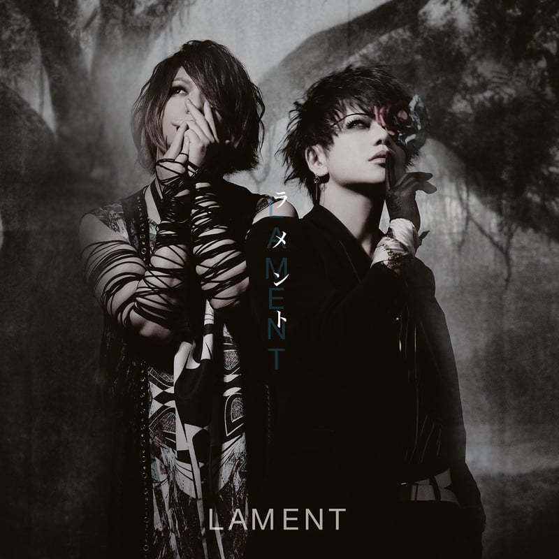 3rd E.P「LAMENT-ラメント-」TYPE-C | SHOP13