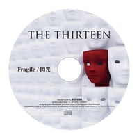 LIVE会場限定&デジタル配信シングル 『Fragile/閃光』
