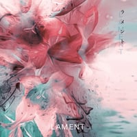 3rd E.P「LAMENT-ラメント-」TYPE-A
