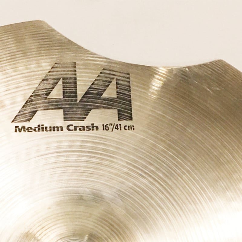 SABIAN AA ROCK CRASH 16インチ シンバル(割れシンバル加工品