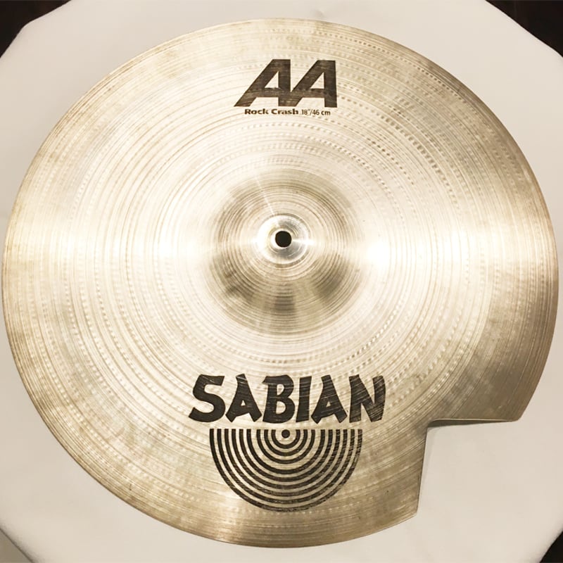 SABIAN AA ROCK CRASH 18インチ シンバル(割れシンバル加工品) / エ