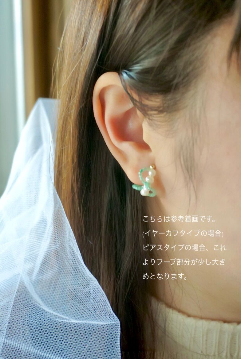 ヤージ yaji ya-ji ピアス イマジン imazine ヤージ yaji ya-ji