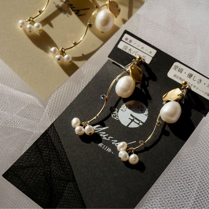 ☆kichiseri_☆ アクセサリーおまとめ6点 レシピNo.KR0995 貴和クリスタルのシャララアクセサリー2種 – 貴