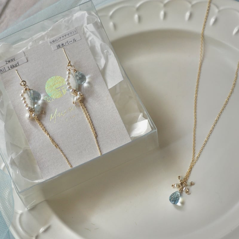 海*神様 アクセサリー　おまとめ　ジャンク品 海*神様 アクセサリー おまとめ ジャンク品