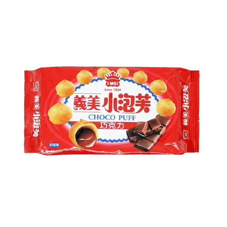 台湾のチョコパフ（チョコシュー）台湾義美小泡芙（巧克力味）57g