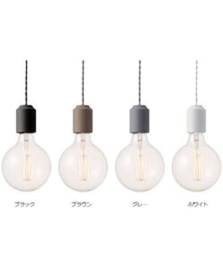 アートワークスタジオ Ceramic Jupiter pendant セラミックジュピターペンダント 電球なし AW-0480Z