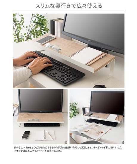 MIYATAKE　ユーティリティスタンド Pratique（プラティーク）UST-550