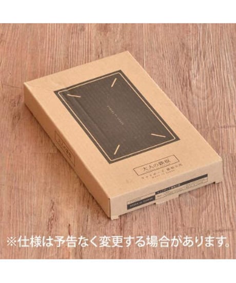 オークス  大人の鉄板 ウッドボード 鉄板小用[OTS8108]