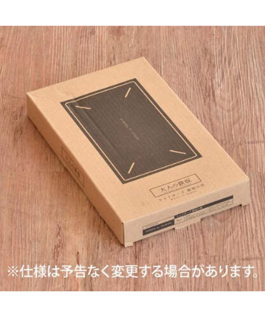 60691adcd5e9c9019b8c4cf1
