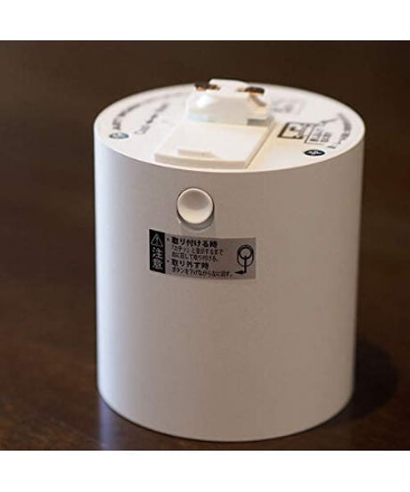 アートワークスタジオ グリッド ダクト ダウンライト ライティングレール専用 LED電球内蔵