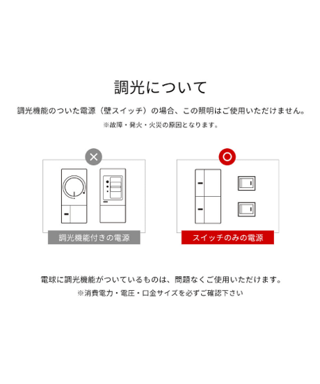 アクシス/Homestead+照明+ペンダント E17用 BR 30cm +E17+ペンダント灯具+HS1852
