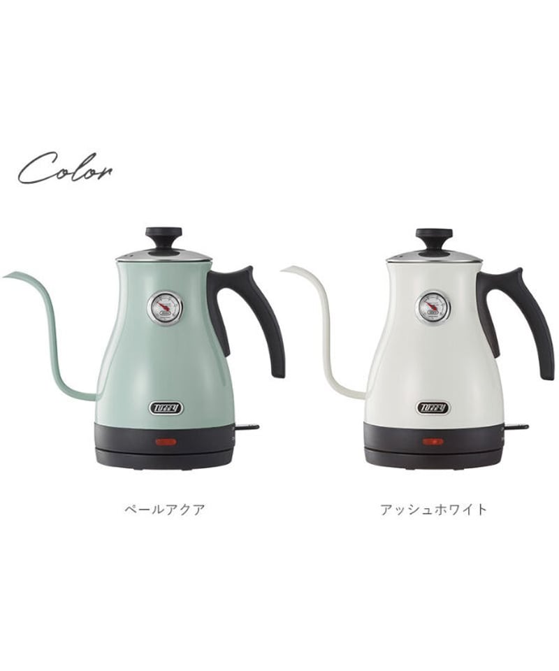 新品】Toffy 温度計付き電気ケトル ペールアクア K-KT3-PA Toffy温度計付き