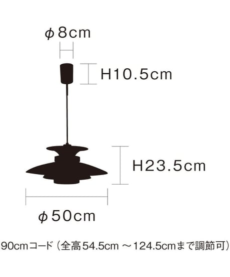 ペンダントライト Mercero (メルチェロ) LT-7443WA LT-7443WA